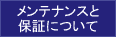 �ۏ�