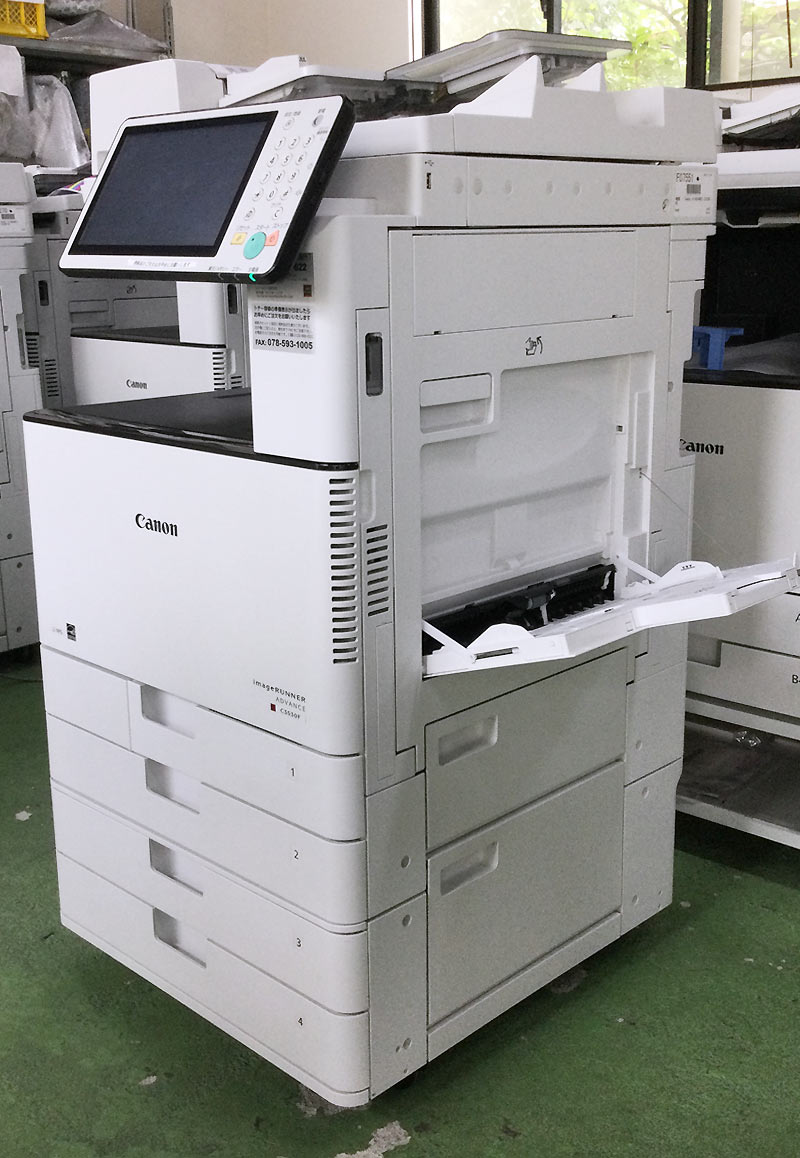 中古コピー機 カラー複合機 オフィス機器販売 J-plan / 【ご新規様限定